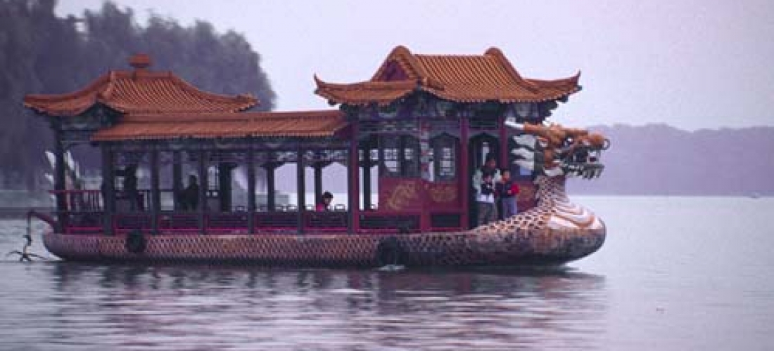 China