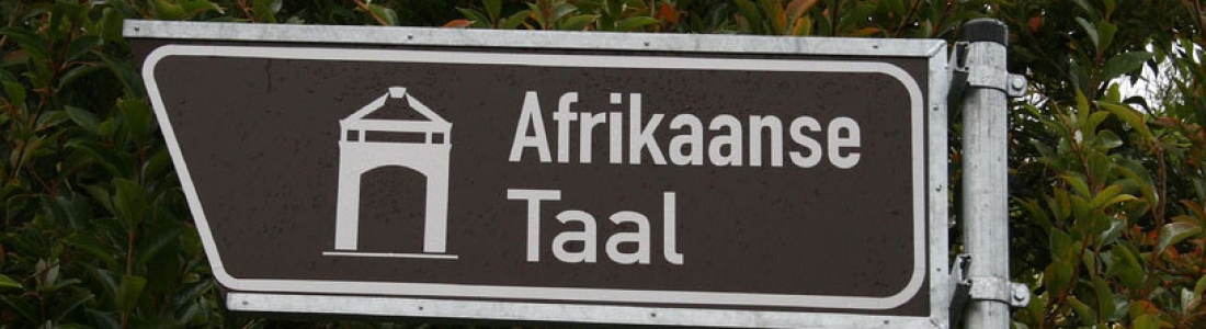 11 Grappige Afrikaanse woorden